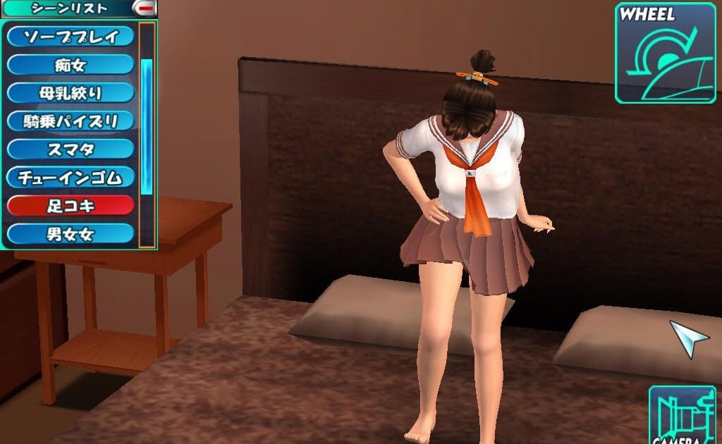 Download Rapeplay Apk - 10 Game Dewasa Terhot Untuk 18 Android Dan Pc ...