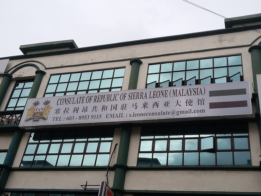 Consulate Of Republic Of Sierra Leone Malaysia