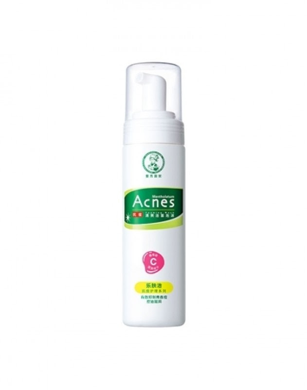 Acnes Creamy Wash Review Female Daily