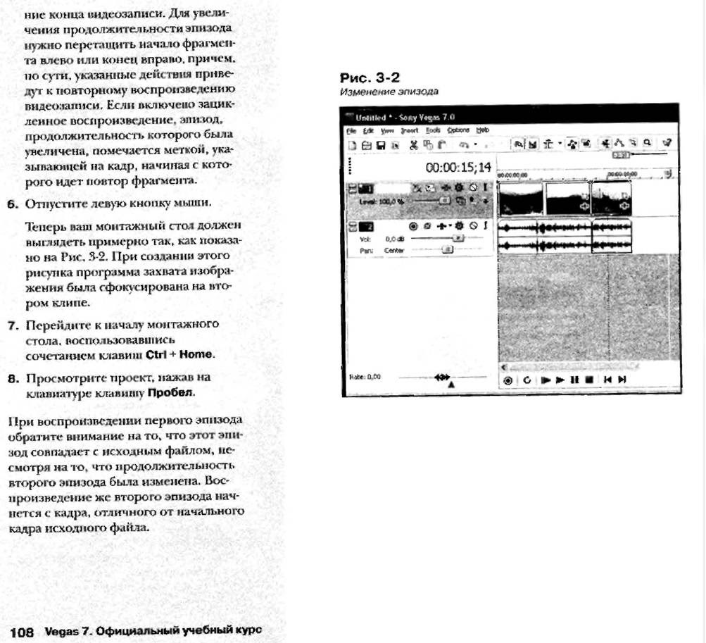 http://redaktori-uroki.3dn.ru/_ph/12/408434191.jpg