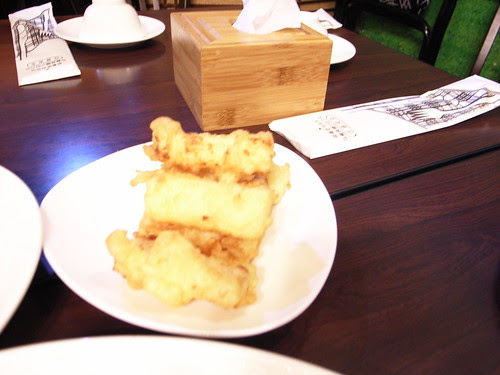 帕米爾新疆餐廳:炸牛奶