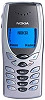 02-NOKIA 8250(蝴蝶機)