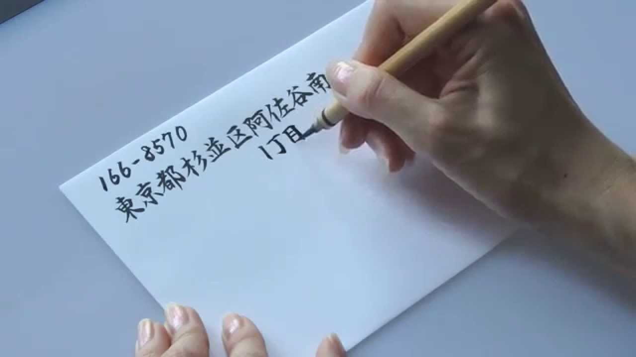 結婚式 招待状 返信 英語