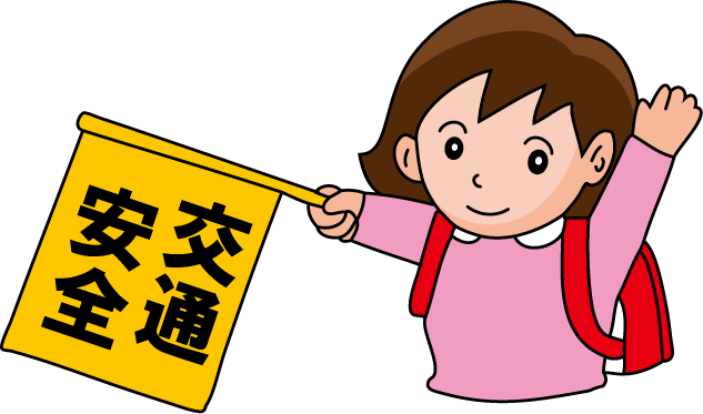 美しい花の画像 50 交通安全 自転車 イラスト 無料