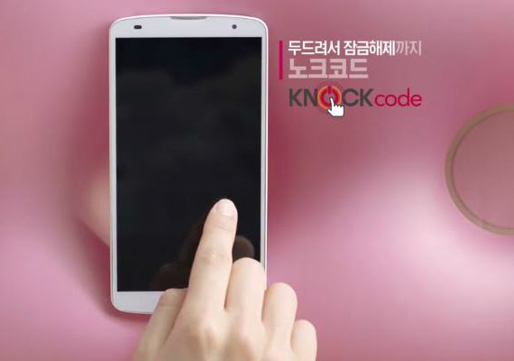 knockcode-display-570
