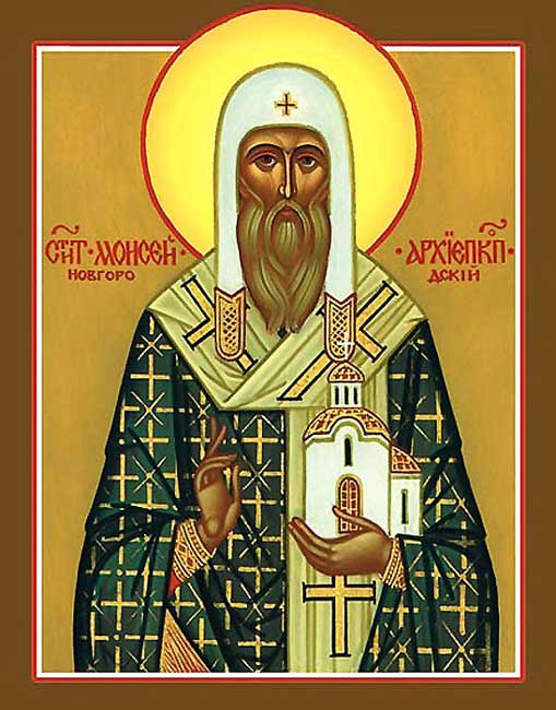 IMG ST. MOSES, the Archbishop of Novgorod