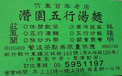 669713159_m.jpg