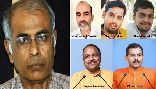 India Has Amnesia - The Heroic Life, Assasination and Legacy of Narendra Dhabolkar