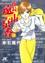 http://sbookg.s-book.com/sol/sky_gif/tanko_file_photo/801087.gif