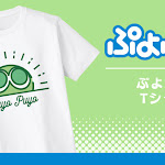 『ぷよぷよ』みどりぷよをアレンジしたTシャツやカーバンクルやぷよぷよがプリントされたiPhoneケースの受注開始!! - ファミ通.com