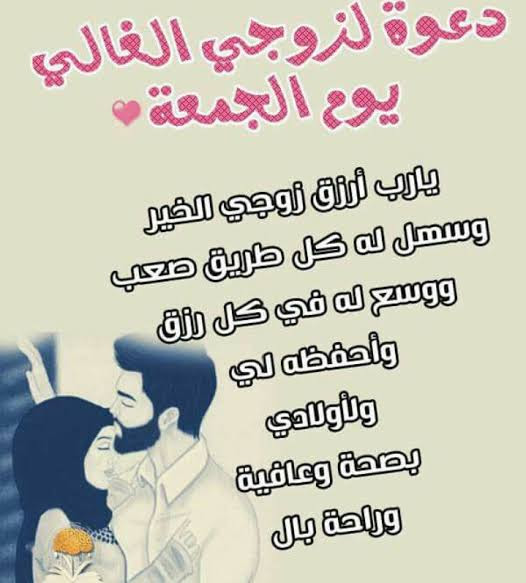 حبيب اعمال بناء جائزة او مكافاة كلام غزل فاحش تويتر Gurteknikrefrakter Com