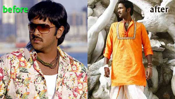 Jr Ntr Weight Loss Surgery