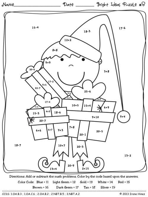 Coloring Worksheet With Math