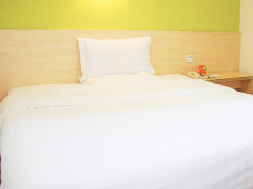 7 Days Inn Wuhan Wuhan Square Second Branch Discount