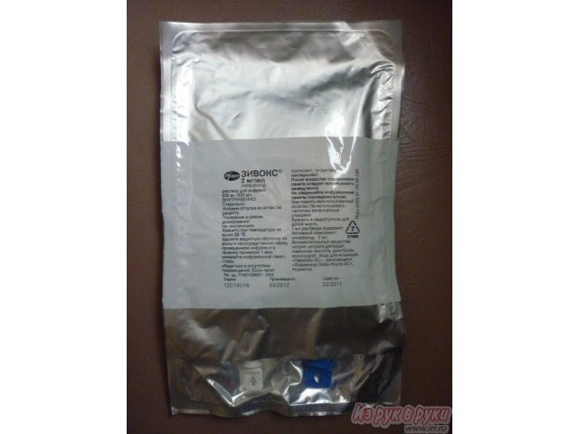 Wellbutrin Cost Without Insurance Wellbutrin 150 mg fast
