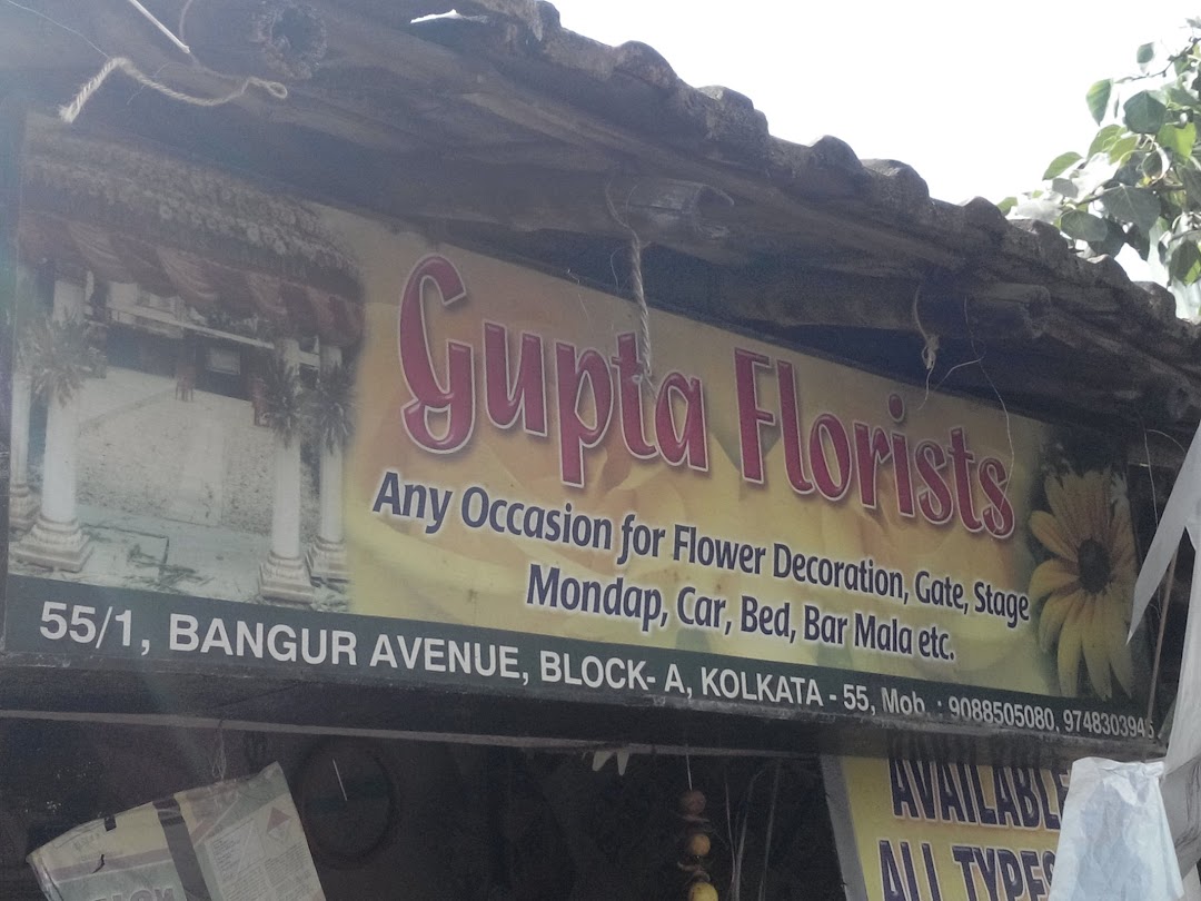 Gupta Florists