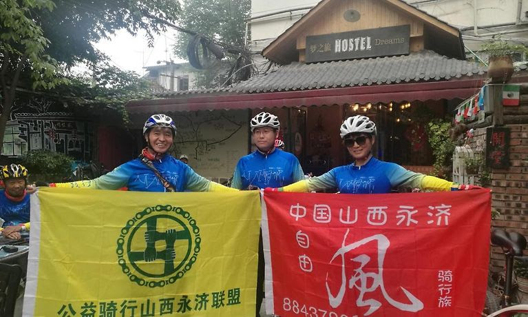 Promo  90  Off  Chengdu Dreams Travel Youth Hostel China Lucky