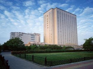 Hotel New Otani Chang Fu Gong Beijing