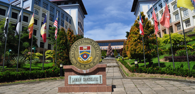 10 Universiti Awam Terbaik Di Malaysia