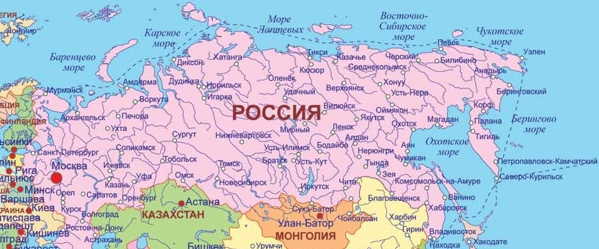 ÐаÑÑинки по запÑоÑÑ ÐºÐ°ÑÑа РоÑÑии