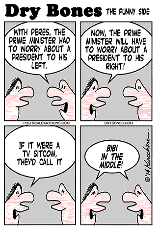  Dry Bones cartoon, kirschen, bibi, Israel,  president, Rivlin, peres, jewish state,