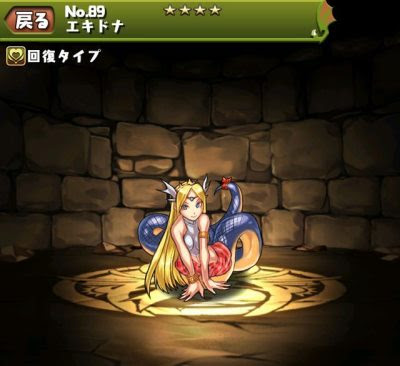 最高の画像 ユニーク ルビリット 入手 方法