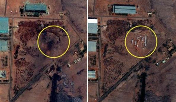 yarmouk apres les frappes images satellites