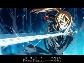 最新のhdアニメ ゲーム 詠唱 アニメ画像