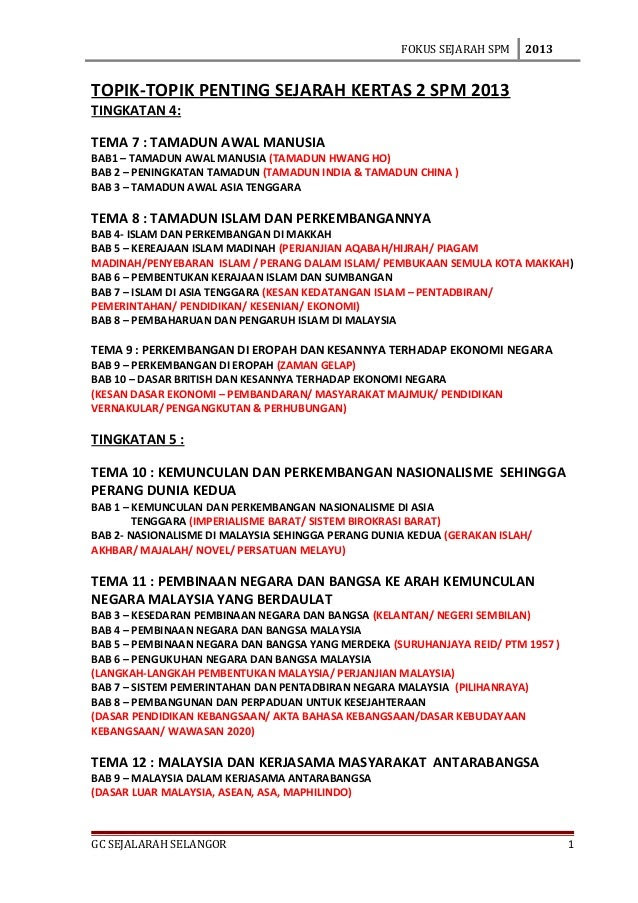 Soalan Geografi Tingkatan 3 Bab 6 - Kecemasan k