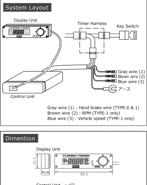 apexi turbo timer wiring diagram