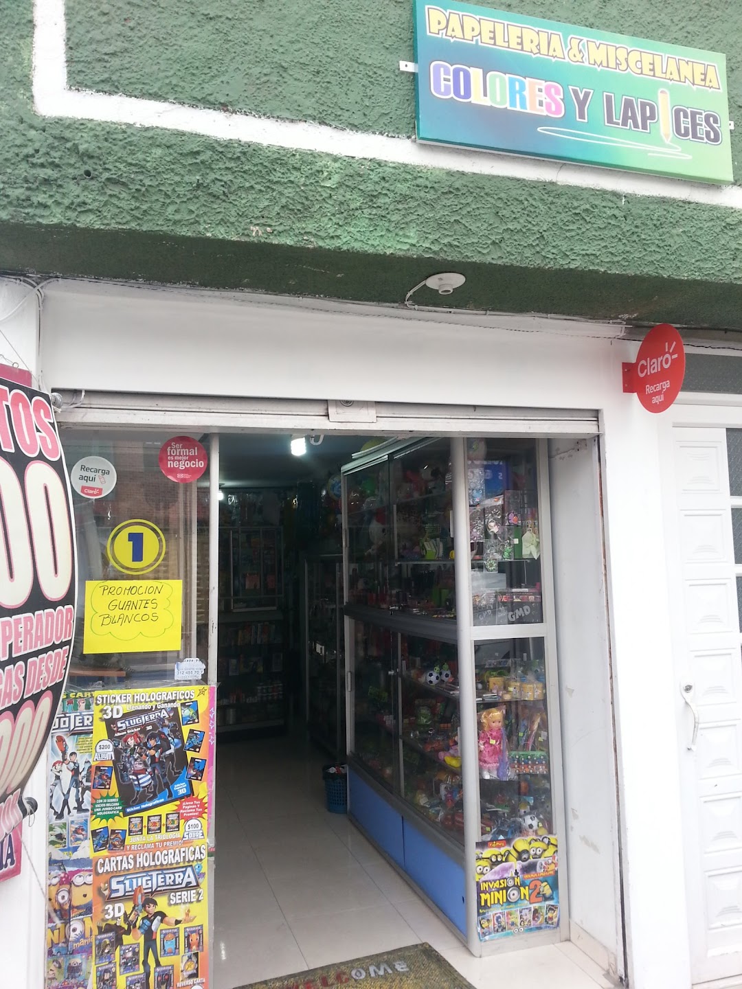 MISCELANEA Y PAPELERIA