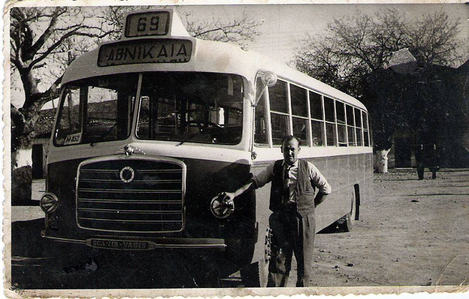 Leoforio Scania 1958