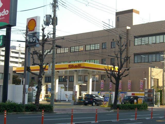 昭和シェル石油 セルフ 喜連 SS (シェル石油大阪発売所)