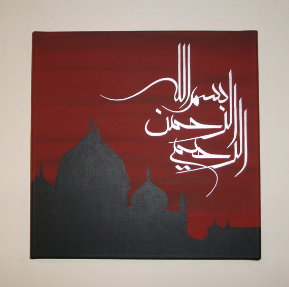 Arabic Calligraphy Islamic Wall Art Handpainted Oil Painting On