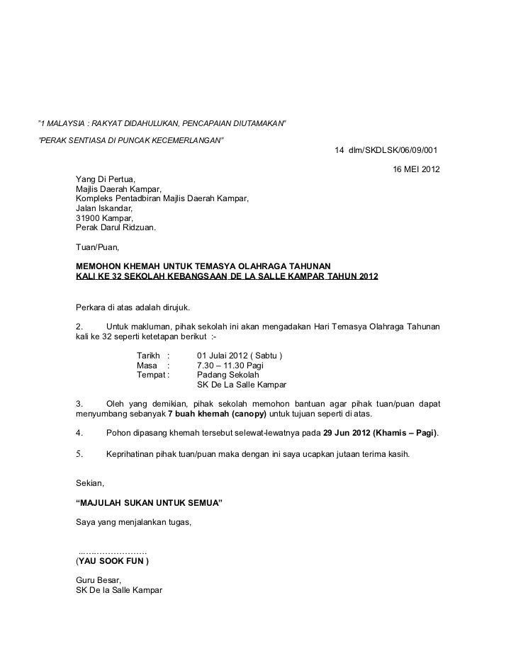 Surat Rasmi Permohonan Pinjaman Wang - letter.7saudara.com