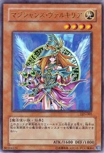 遊戯王 イラストアド 遊戯王 イラストアド かっこいい Biwatoyoiwasetsubie