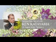 YouTube - Ikebana Dojo with Mr Katayama