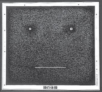 ?35? ????????? 1967????42?? ?35? ????????? 1967????42??