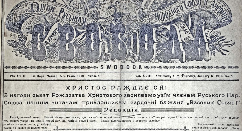 1910 1910