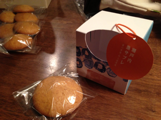 image-20121115174953.png