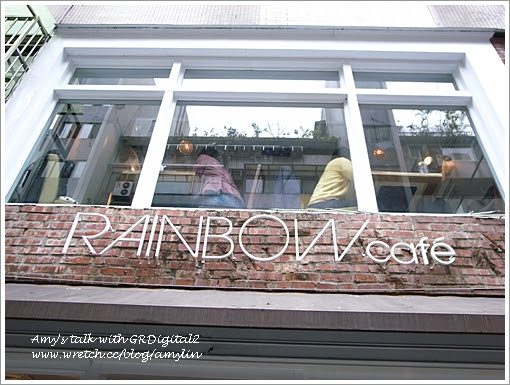 RAINBOW caf'e