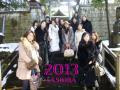 20130115001111.jpg