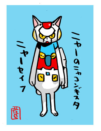 新着簡単 仮面ライダー イラスト 書き方 ディズニー画像のすべて