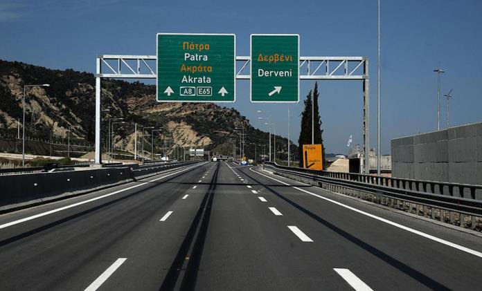 http://www.thereport.gr/wp-content/uploads/2017/04/autokinitodromos_korintou-patras.jpg