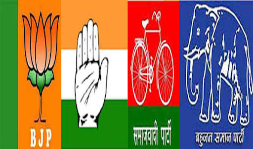 सहारनपुर: महापौर के लिए भाजपा, सपा, बसपा और कांग्रेस के उम्मीदवार सोमवार को  करेंगे नामांकन