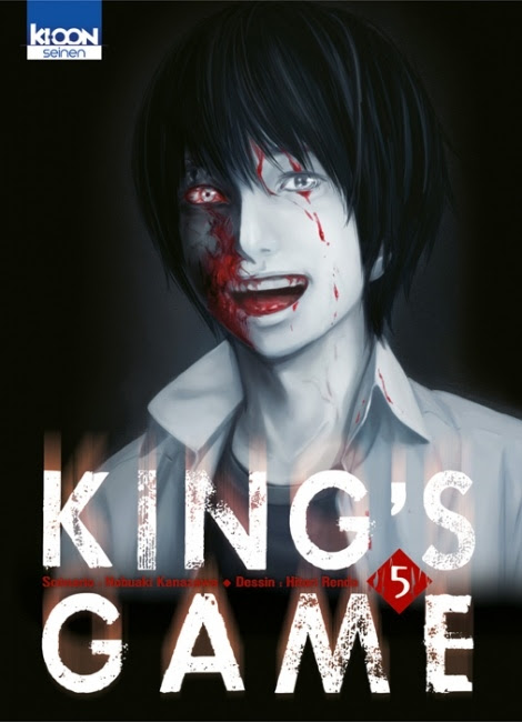 Couverture King's Game, tome 5