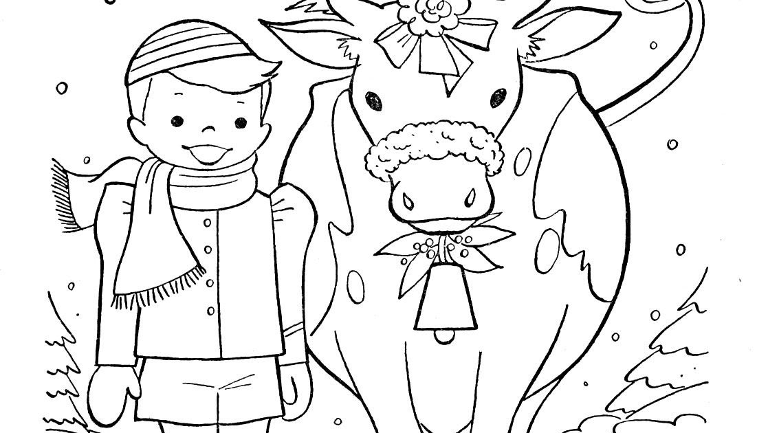 Christmas Cow Coloring Pages - Ryan Fritz's Coloring Pages