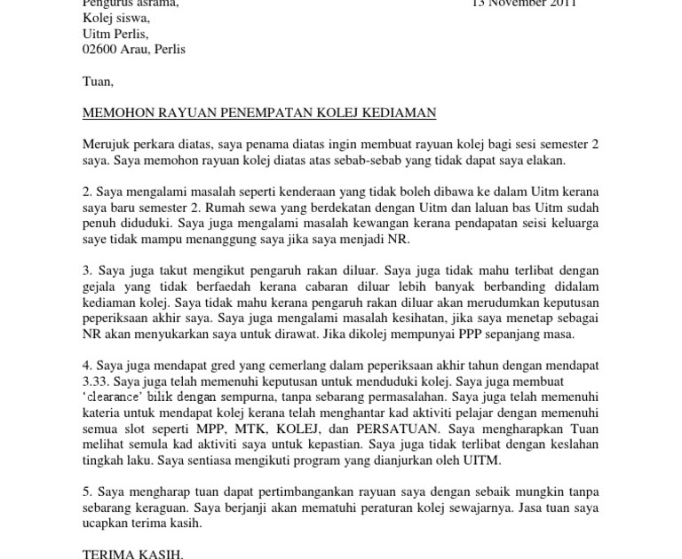 Surat Rayuan Kolej Uitm Resepi Book L