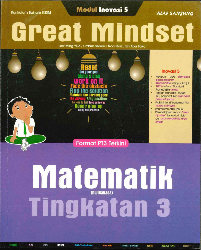 Buku Matematik Modul Inovasi 3 Alaf Sanjung  malakuio