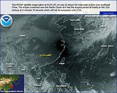 Solar eclipse July 2009 NOAA.jpg